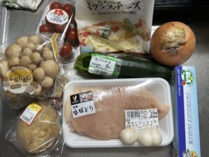 チキンと野菜のアレンジグラタンの使用食材の写真