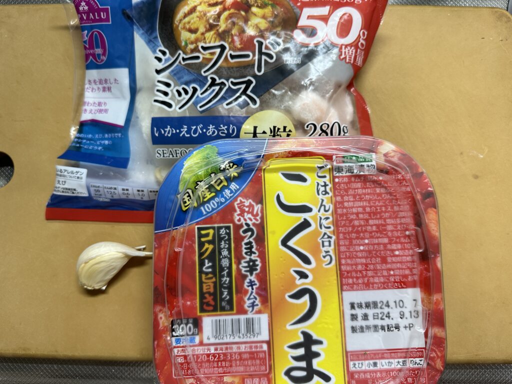 シーフードミックスとキムチの白だしパスタで使う食材