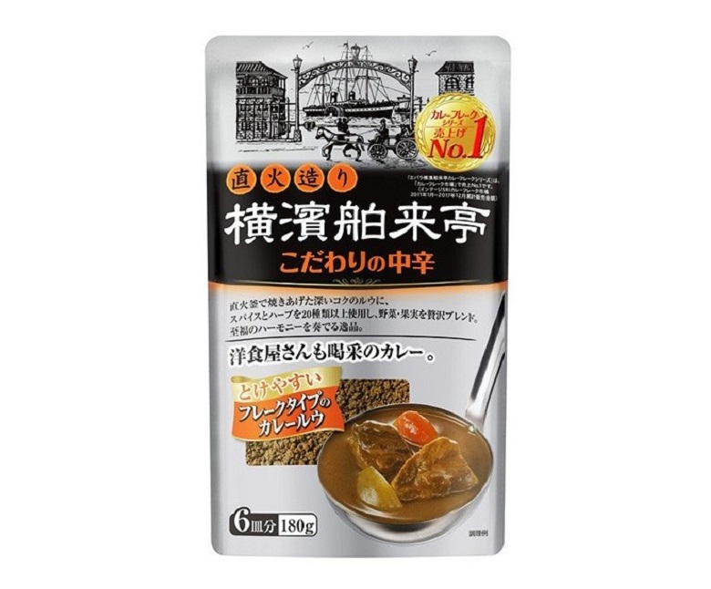 カレーのルー